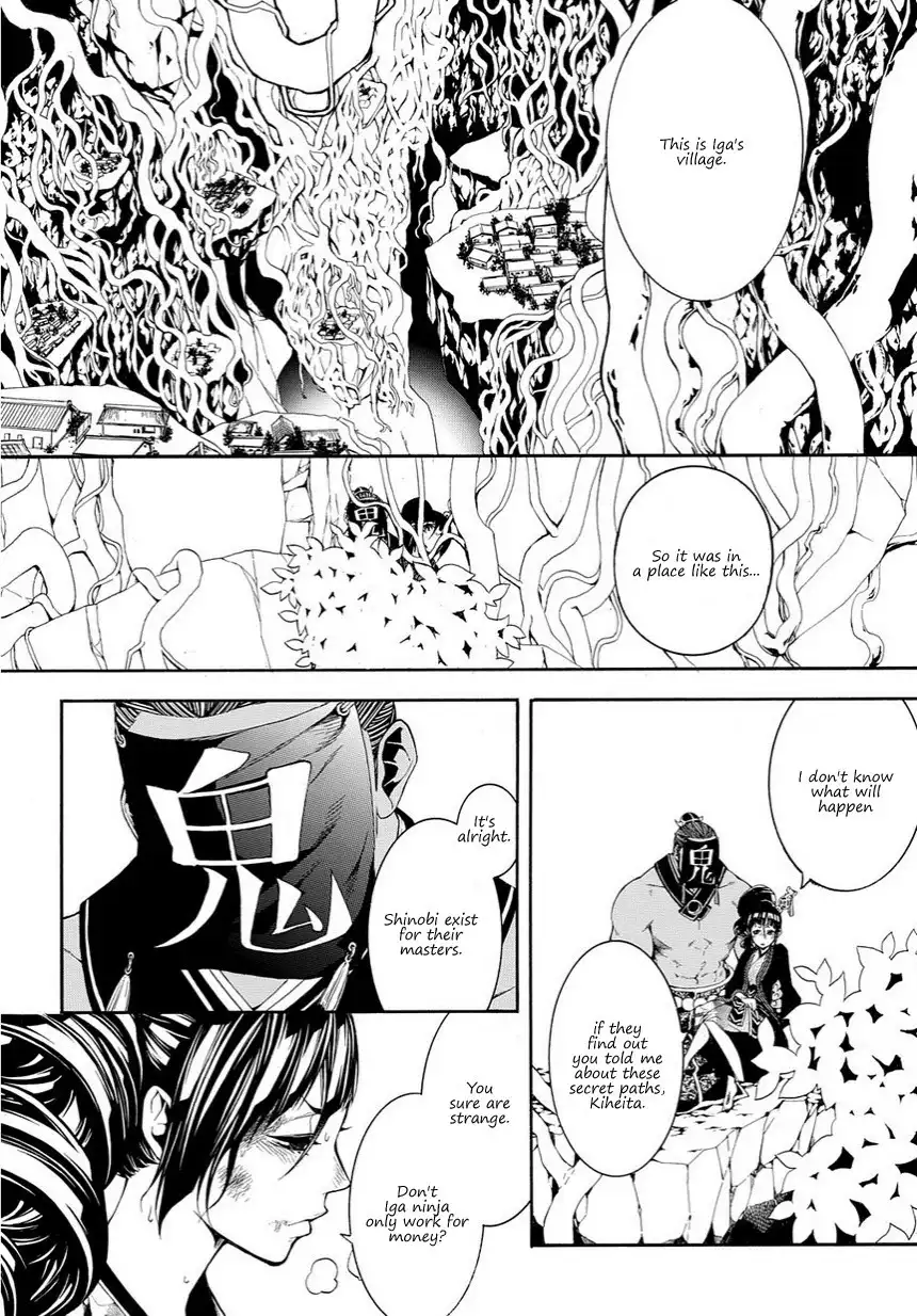 Rengoku ni Warau Chapter 15 11